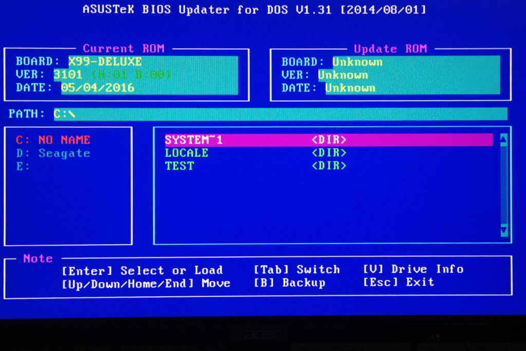 Why You Should Update Your BIOS